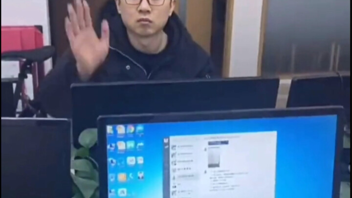 无比真实