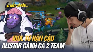 BÌNH LOẠN RANK ĐỒNG: CƯỜI ĐAU BỤNG VỚI GIÁO ÁN ALISTAR HỖ TRỢ GÁNH TEAM CỦA IDOL TỚ HẬN CẬU