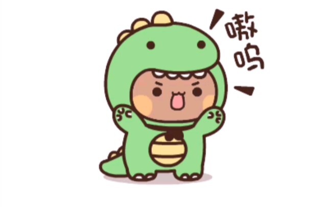 A giant dinosaur appears, and eats you up bit by bit...