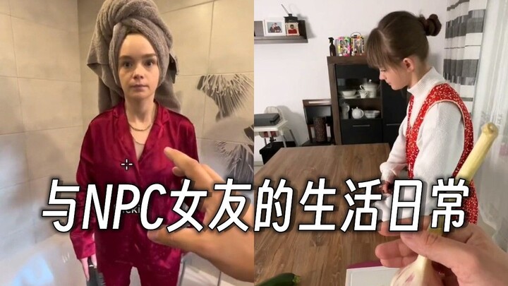 A new series that faithfully restores the game scenes and the daily life of the NPC girlfriend