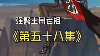 昆仑秘境开启，君逍遥究竟谋划了些什么？