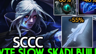 SCCC Drow Ranger WTF ช้า Skadi สร้าง Burtal Frost Arrows Dota 2