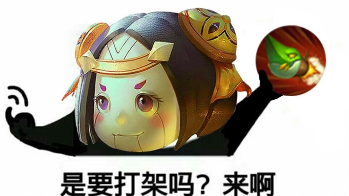 There are so many moments when I just really want to kill Luban.