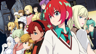 [Edisi Teater/Kenshi Yonezu/Tayang Panas di Tiongkok Daratan] Mobile Suit Gundam: Jikuu no Senki Tay