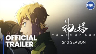 Tower of God Season 2 | Teaser Trailer