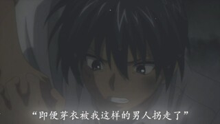 “因为是你我才放心啊”