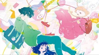 The Colors Within (2025) الترجمة العربية