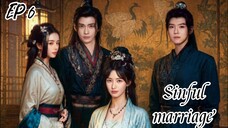[ENG] EP 6 Sinful marriage 2025