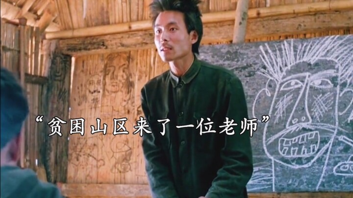 Seberapa sulit bagi anak-anak di pegunungan untuk keluar dari pegunungan tersebut?