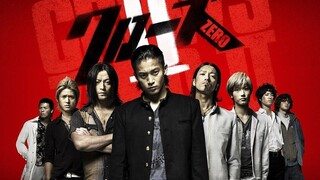 Crows Zero 2 (2009) เรียกเขาว่าอีกา 2