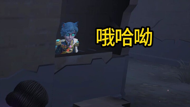 Mengalir! Menyenangkan!