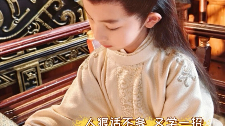 As expected, the Crown Prince’s future calls for a resolute and decisive Empress Dowager #NeverWould