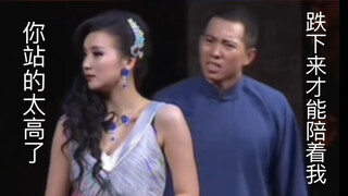 【Sunrise】Listen to this love song once a day to protect yourself from PUA!