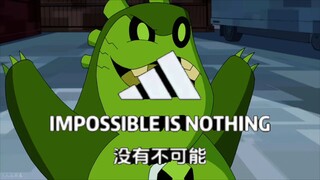 恶爆蛙:“对于食物链顶端，没有不可能”