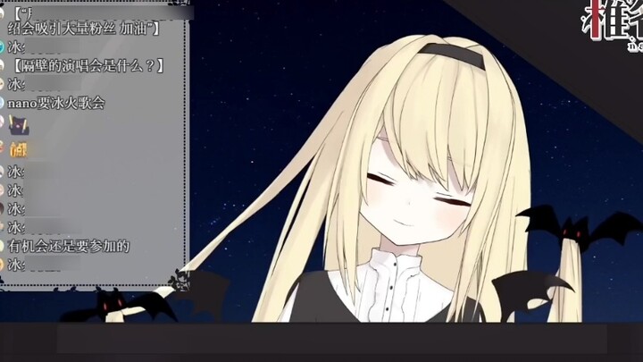 Japan clearly JK wants to participate in Bilibili activities!