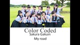Sakura Gakuin さくら学院   My road [colour coded lyrics ROMAJI] (2018)