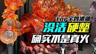 居然有网友私聊问出这么可爱的问题