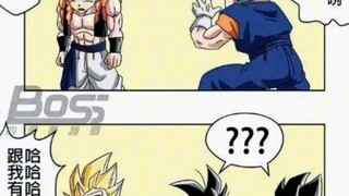贝 吉 特 の 反 击