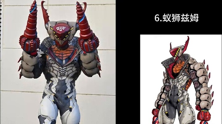So sánh số liệu thống kê và bản vẽ thiết kế của King's Monsters of Wangyang Sentai