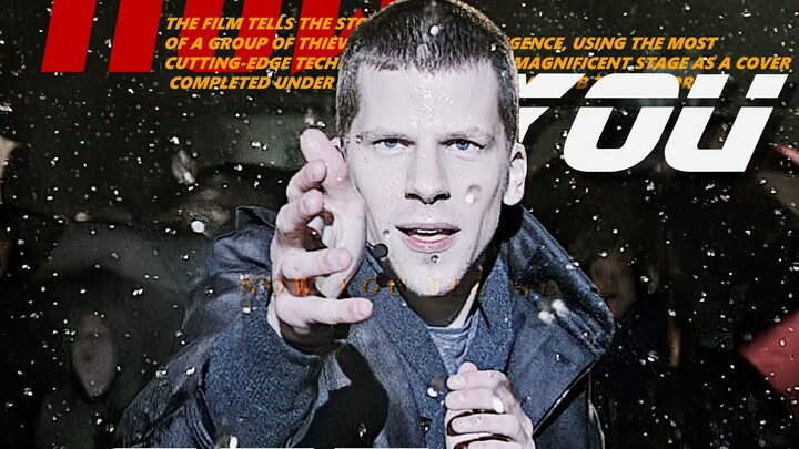 ฝนนี้หยุดได้ยังไงนะ?