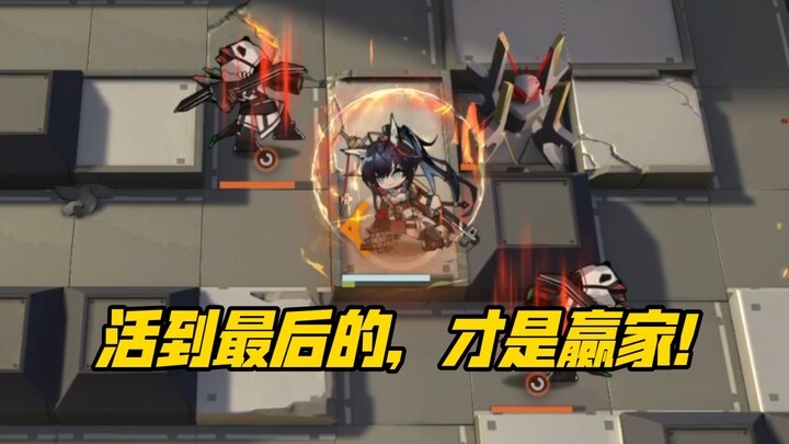 [Entertainment Test] Which Operators Can Survive Within the Attack Range of “Full-Tag Dual Host”?