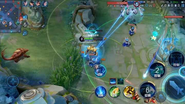 Akira Namo, a Mozi player, finally broke down—😭