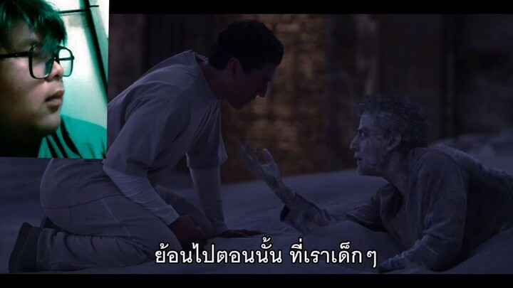 ฝึกภาคเป็นมาร์คจาก moon night