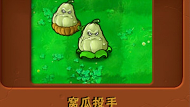 New Plant: Pumpkin Pitcher