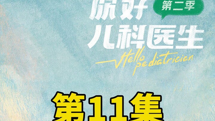 Karena libur sekolah tidak ada yang mengasuh, sang ayah membawa putranya ke lokasi proyek konstruksi