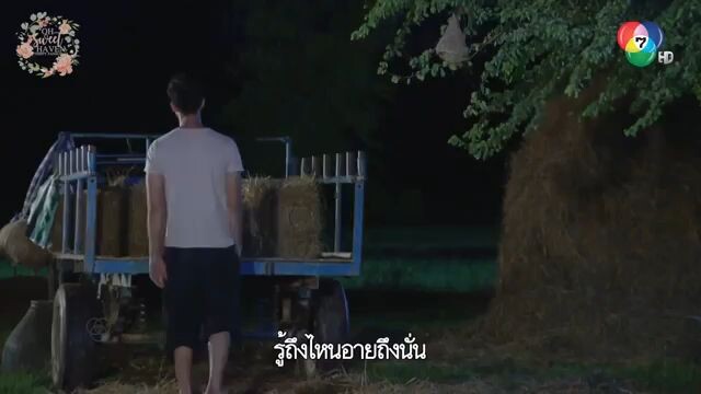 Poobao Indy yayee inter ep 7.2 eng sub hd quality