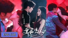 Wang Yiran & Yue Yuting - Restrator Lover《重启恋人》(2025) Eng Sub