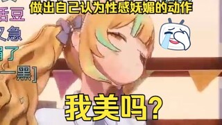 兄弟别这样😥兄弟你别这样😭