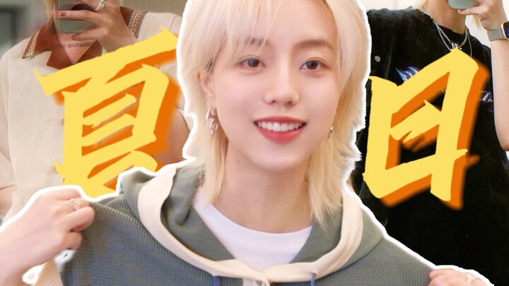 It's all about that youthful vibe! 15 unique, atmospheric shirts & T-shirts for summer! Switch effor