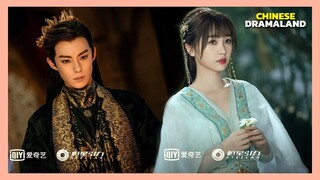 Esther Yu & Dylan Wang's Xianxia Drama Cang Lan Jue Releases Their First Photo Stills 苍兰诀