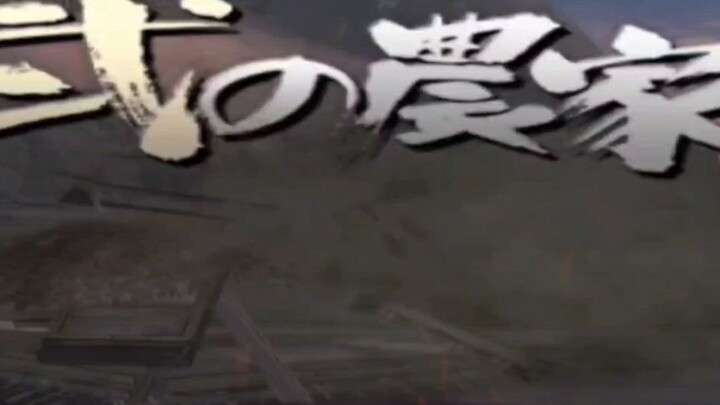 Sengoku Basara 2 Heroes - Full ada di yt Rudhy CBB