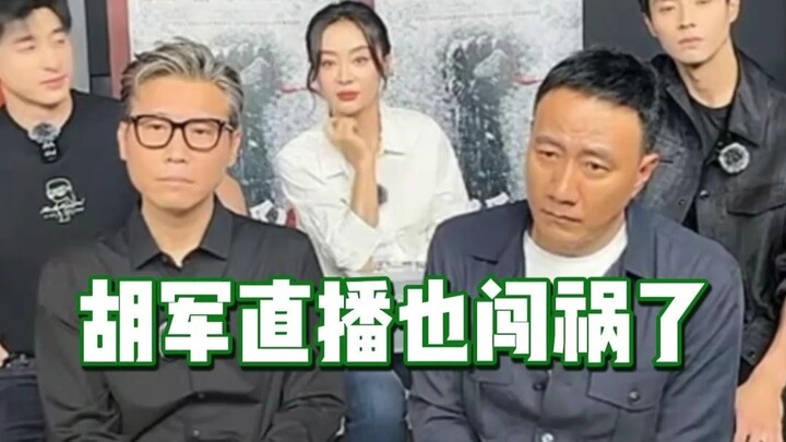 OS hati Kak Naiwen: Akhirnya nggak cuma aku sendiri yang bikin ulah di siaran langsung!