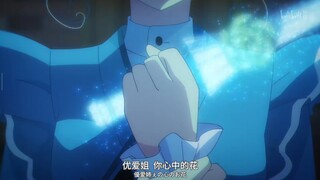 注意！！！前方舞衣高能