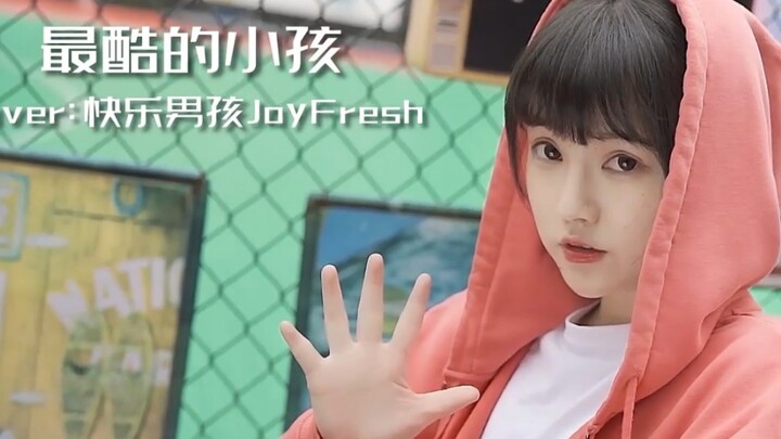 【Fan Sisi】Sự lạnh lùng vô hình chính là thứ chết người nhất! Cho anh thấy đủ ngay lập tức...