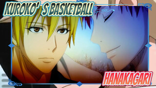 Akashi Seijuro & Kagami Taiga/ MV | Kuroko's Basketball/Hanakagari