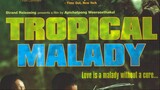 Tropical.Malady.Sud.Pralad.DVD.2005.THA.Eng.Sub