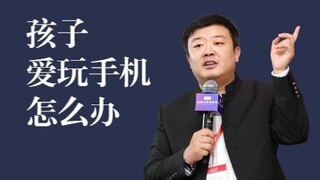 Any child who commits suicide is one who doesn't even enjoy playing with their phone.