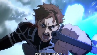 拯救艾尔迪亚的人.........是我！！