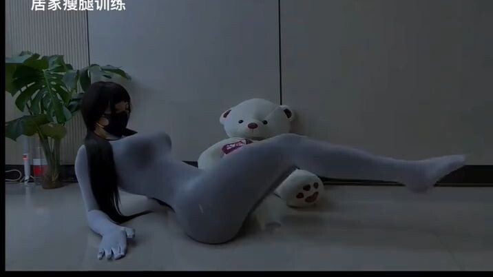 lekuknya