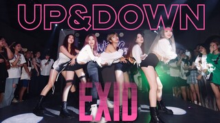 【EXID】杭州最火KPOP酒吧UP&DOWN超嗨翻跳演出 | Pinking拼金酒吧蹦韩迪yyds！