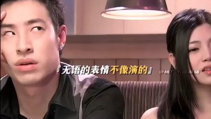 كلام بينغ وي بو غير المفهوم لا يبدو مصطنعًا، هل هناك حقًا من يحب هذه البطلة الغبية إلى هذا الحد؟