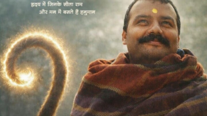Hanuman Ansh Sanatan Dharm movies // Full Hindi movie 🎥 Seen Indian movie
