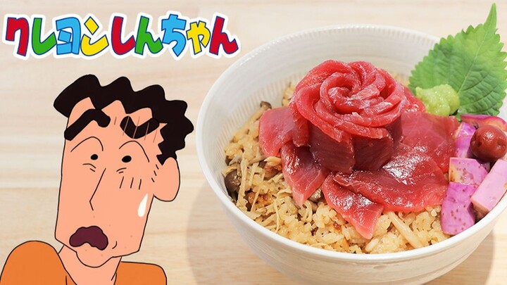 Crayon Shin-chan-Mushroom Rice【RICO】2D Food Reproduction