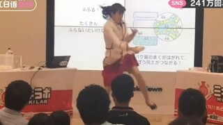 颜值脑力值舞力值满级的东大高材生！但凡我高中有这样的老师...