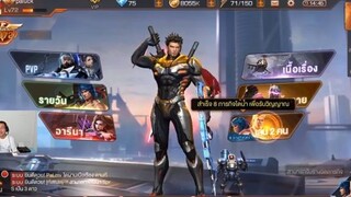 Contra Return ไกด๋  - รีวิว ฮีโร่ Yagyu Senbei เกรด A