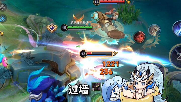 Maco ini kenapa lucu banget sih 13.0!!!